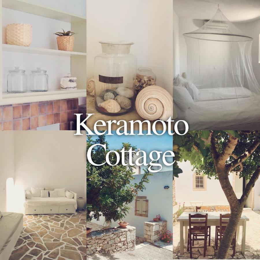 Keramoto Cottage Eksteriør billede